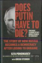 Does Putin Have To Die?