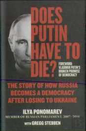 Does Putin Have To Die?