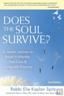Bertrand.pt - Does The Soul Survive?