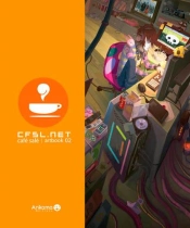 Dofus; Cfsl.Net ; Café Salé ; Artbook T.2