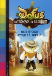 Dofus Kerubim T2 - Lancement