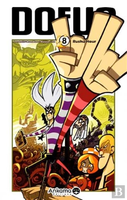Bertrand.pt - Dofus Tome 8 : Rushu Hour