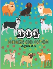 Dog Coloring Book For Kids