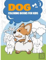 Dog Coloring Books
