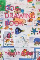 Dog Drawing Book