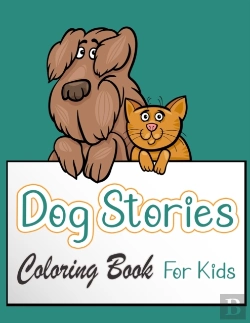 Bertrand.pt - Dog Stories Coloring Book For Kids