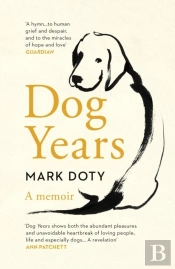 Dog Years