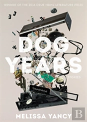 Dog Years