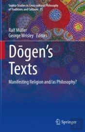 Dogen'S Texts