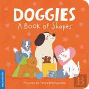 Doggies: A Book Of Shapes