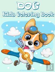 Doggies Coloring Book For Little Dog Lovers