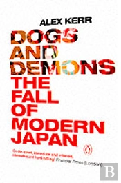 Dogs And Demons
