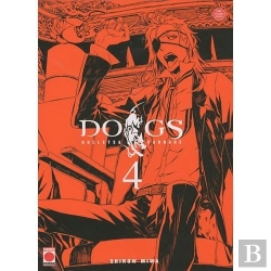 Bertrand.pt - Dogs Bullets & Carnage T.4