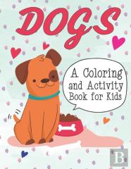 Dogs Coloring Book