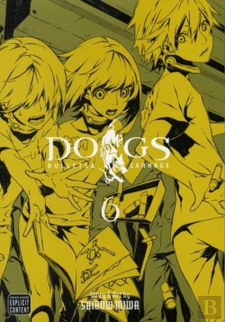 Bertrand.pt - Dogs