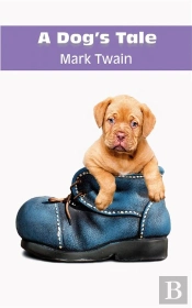 Dog'S Tale