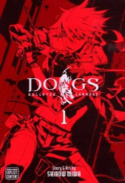 Bertrand.pt - Dogs, Vol. 1