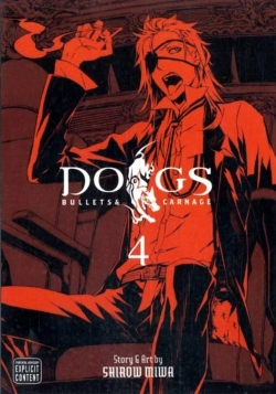 Bertrand.pt - Dogs, Vol. 4