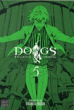 Bertrand.pt - Dogs, Vol. 5