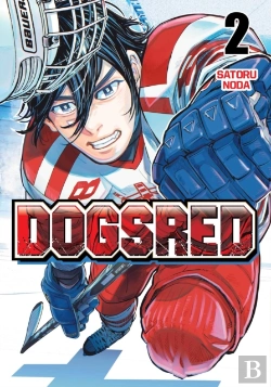 Bertrand.pt - Dogsred, Vol. 2