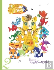 Doh-C And The Gang 2: Early Learning Mus