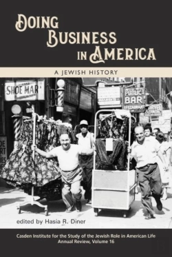 Bertrand.pt - Doing Business In America
