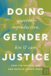Doing Gender Justice