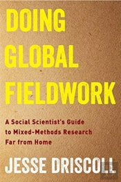 Doing Global Fieldwork