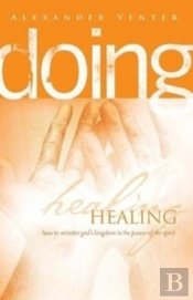 Doing Healing