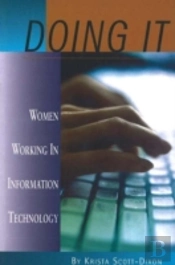 Doing I.T.