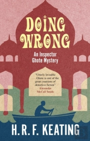 Doing Wrong