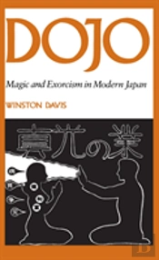 Dojo