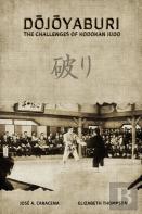 Dojoyaburi - The Challenges Of Kodokan Judo (English)