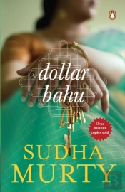 Dollar Bahu