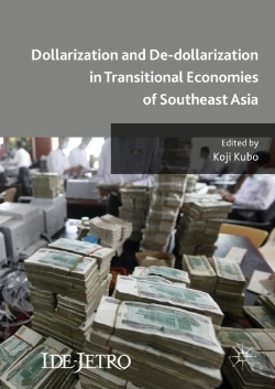 Bertrand.pt - Dollarization And De-Dollarization In Transitional Economies Of Southeast Asia