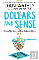 Dollars And Sense
