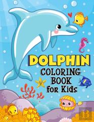Dolphin Coloring Book For Kids