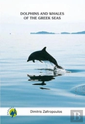 Dolphins And Whales Of The Greek Seas