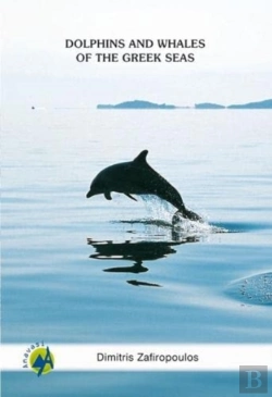 Bertrand.pt - Dolphins And Whales Of The Greek Seas