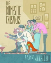 Domestic Crusaders