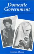 Domestic Government