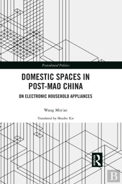Bertrand.pt - Domestic Spaces In Post-Mao China