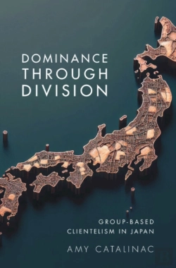 Bertrand.pt - Dominance Through Division