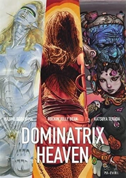 Bertrand.pt - Dominatrix Heaven