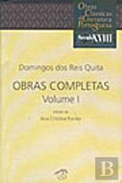 Domingos dos Reis Quita - Obras Completas Vol. I
