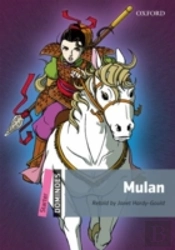 Dominoesmulan