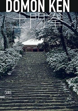 Bertrand.pt - Domon Ken: The Master Of Japanese Realism /Anglais