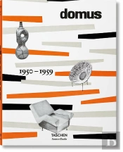 Domus 1950â€“1959