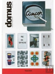 Domus 1970-1974 - Volume 7