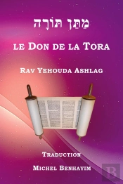 Don De Tora